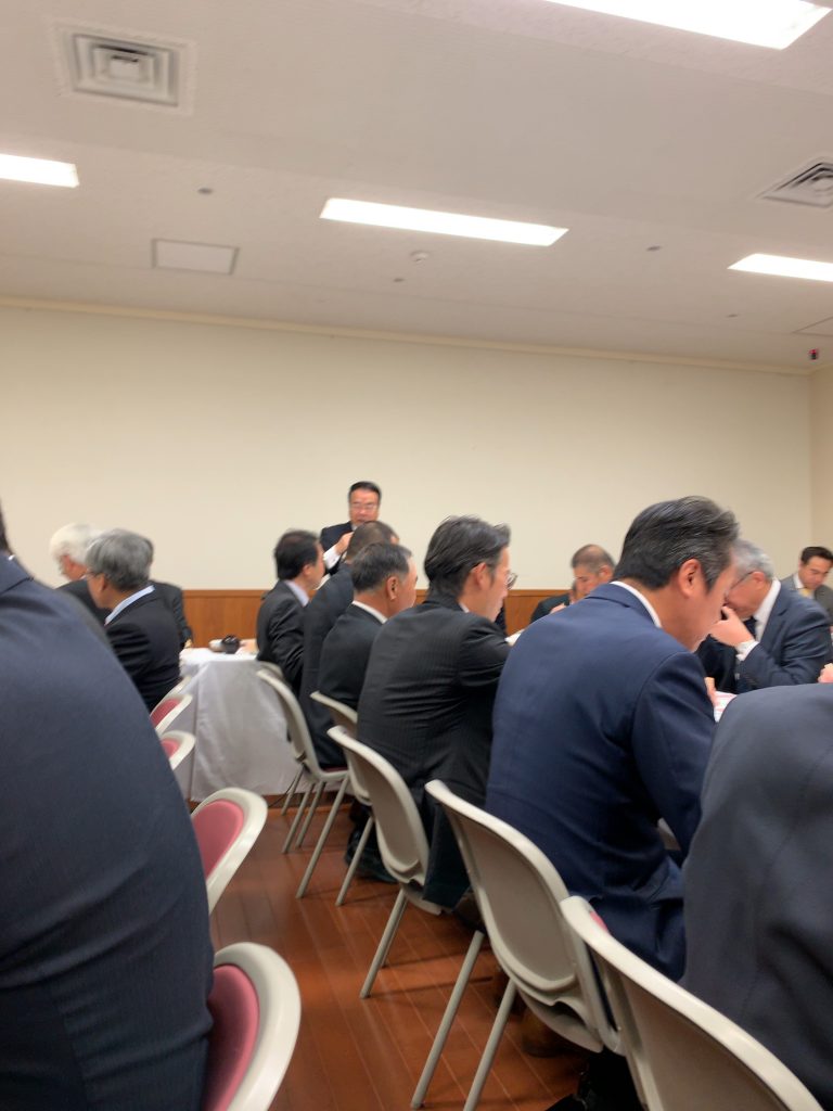 古民家再生議員連盟会議