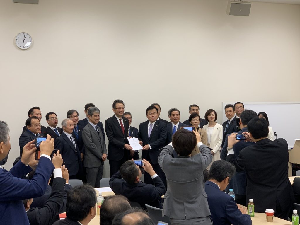 古民家再生議員懇話会