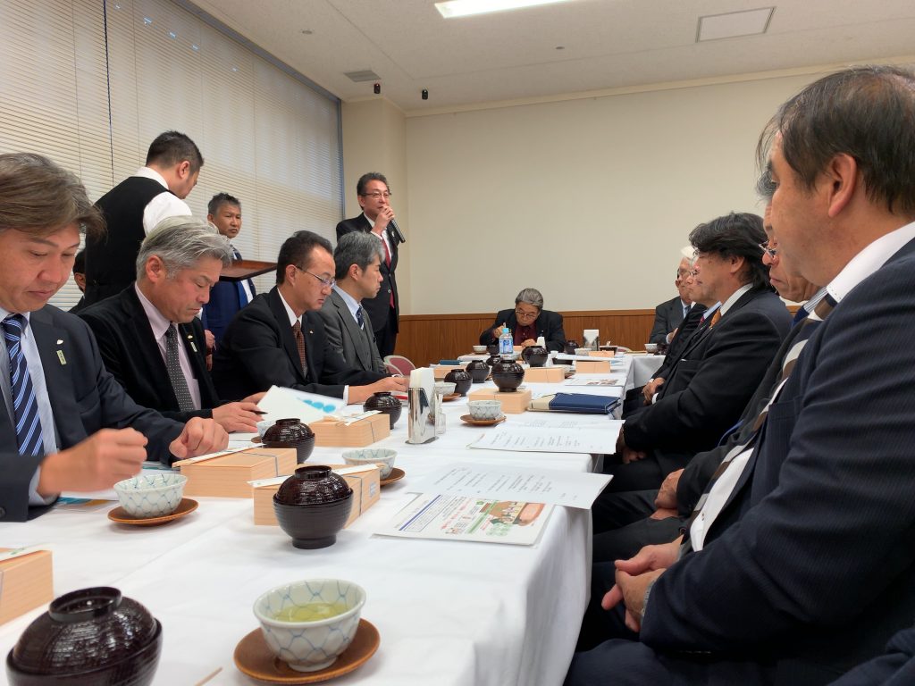 古民家再生議員連盟会議