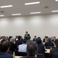 古民家再生議員懇話会