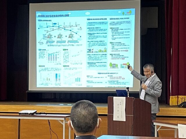 新潟県阿賀町空き家アドバイザー協議会発足