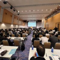 全国空き家アドバイザー協議会第四回全国会員大会