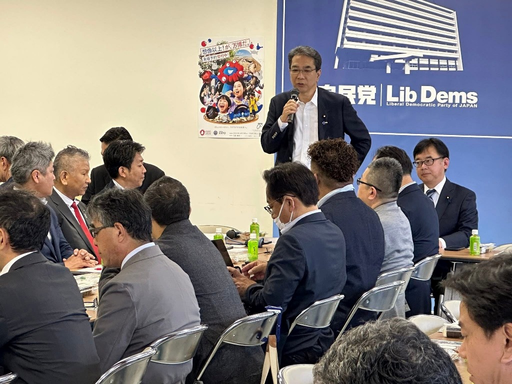 古民家再生議員連盟、懇話会