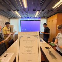 全国古民家再生協会新潟第一支部7月の例会開催