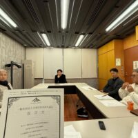 全国古民家再生協会新潟第一支部例会